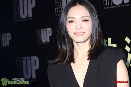 "Sao" gợi cảm dự tiệc chiêu đãi - 17