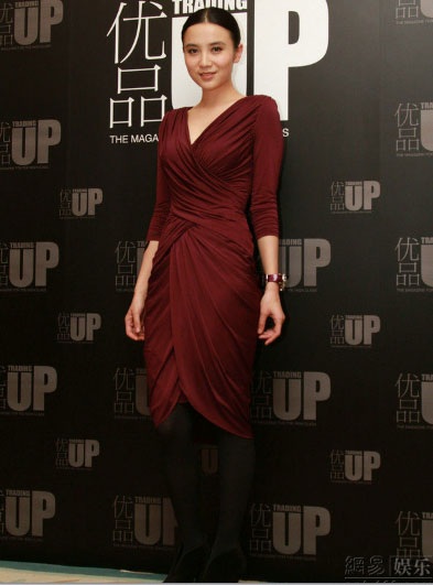 "Sao" gợi cảm dự tiệc chiêu đãi - 25