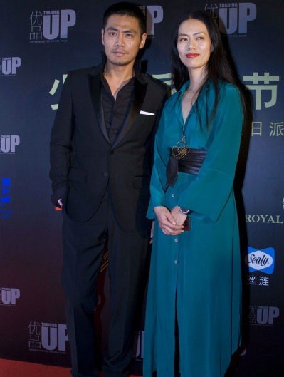 "Sao" gợi cảm dự tiệc chiêu đãi - 23