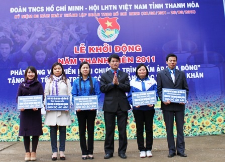 Thanh Hóa khởi động Năm thanh niên 2011 - 1