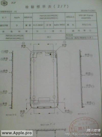 Rò rỉ bản thiết kế của iPhone thế hệ tiếp theo - 3