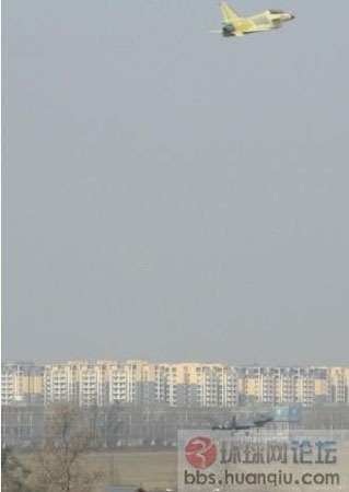 Chiến đấu cơ tàng hình Trung Quốc lần đầu cất cánh - 5