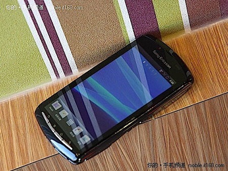 Hình ảnh thực tế điện thoại Sony Ericsson PlayStation Phone - 1 Hình ảnh thực tế điện thoại Sony Ericsson PlayStation Phone - 1