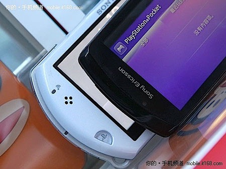 Hình ảnh thực tế điện thoại Sony Ericsson PlayStation Phone - 13 Hình ảnh thực tế điện thoại Sony Ericsson PlayStation Phone - 13
