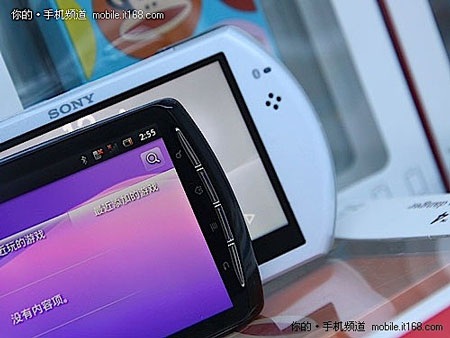Hình ảnh thực tế điện thoại Sony Ericsson PlayStation Phone - 14 Hình ảnh thực tế điện thoại Sony Ericsson PlayStation Phone - 14