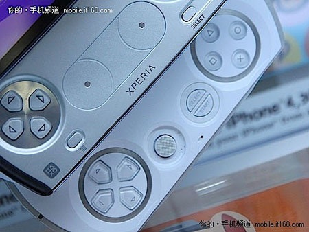 Hình ảnh thực tế điện thoại Sony Ericsson PlayStation Phone - 15 Hình ảnh thực tế điện thoại Sony Ericsson PlayStation Phone - 15