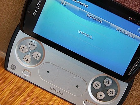 Hình ảnh thực tế điện thoại Sony Ericsson PlayStation Phone - 7 Hình ảnh thực tế điện thoại Sony Ericsson PlayStation Phone - 7