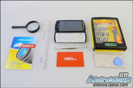 Khám phá “nội thất” Sony Ericsson PlayStation Phone - 1