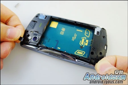 Khám phá “nội thất” Sony Ericsson PlayStation Phone - 11