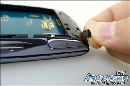 Khám phá “nội thất” Sony Ericsson PlayStation Phone - 13