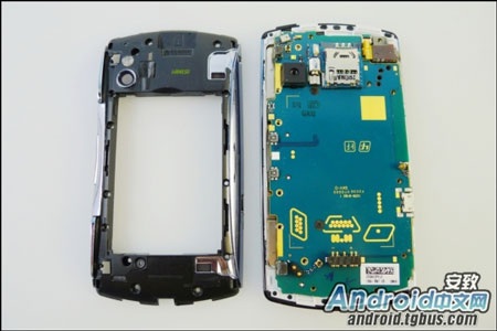 Khám phá “nội thất” Sony Ericsson PlayStation Phone - 14