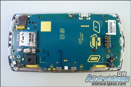 Khám phá “nội thất” Sony Ericsson PlayStation Phone - 16