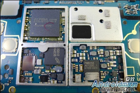 Khám phá “nội thất” Sony Ericsson PlayStation Phone - 19