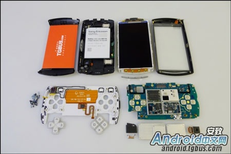 Khám phá “nội thất” Sony Ericsson PlayStation Phone - 20