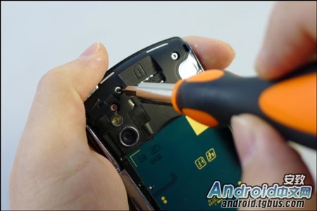 Khám phá “nội thất” Sony Ericsson PlayStation Phone - 5