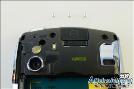 Khám phá “nội thất” Sony Ericsson PlayStation Phone - 6