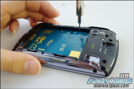 Khám phá “nội thất” Sony Ericsson PlayStation Phone - 7