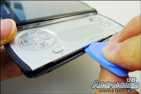 Khám phá “nội thất” Sony Ericsson PlayStation Phone - 9