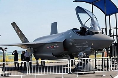 Chiến đấu cơ F-35 - chương trình vũ khí đắt đỏ nhất trong lịch sử Mỹ - 2 Chiến đấu cơ F-35 - chương trình vũ khí đắt đỏ nhất trong lịch sử Mỹ - 2