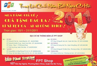 FPT Shop tung chương trình khuyến mại Tết hấp dẫn - 1