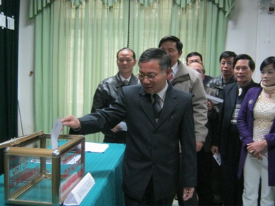 Thành lập "Quỹ hỗ trợ bệnh nhân nghèo nội trú” - 1