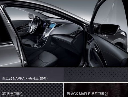 Hyundai Grandeur/Azera 2012 - Lột xác - 7 Hyundai Grandeur/Azera 2012 - Lột xác - 7