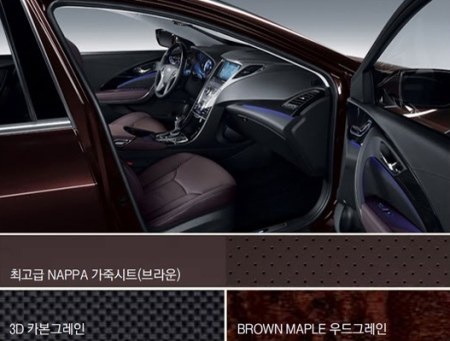 Hyundai Grandeur/Azera 2012 - Lột xác - 8 Hyundai Grandeur/Azera 2012 - Lột xác - 8