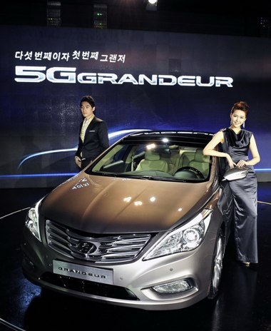 Hyundai Grandeur/Azera 2012 - Lột xác - 1 Hyundai Grandeur/Azera 2012 - Lột xác - 1