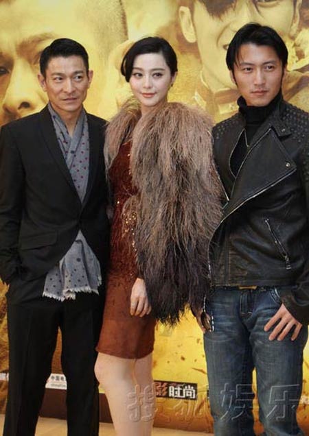 Phạm Băng Băng quý phái với áo choàng lông - 2 Phạm Băng Băng quý phái với áo choàng lông - 2