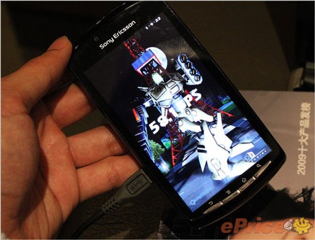 Tiếp tục rò rỉ thông tin điện thoại Sony PSP phone - 16