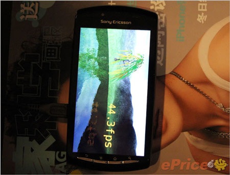 Tiếp tục rò rỉ thông tin điện thoại Sony PSP phone - 17