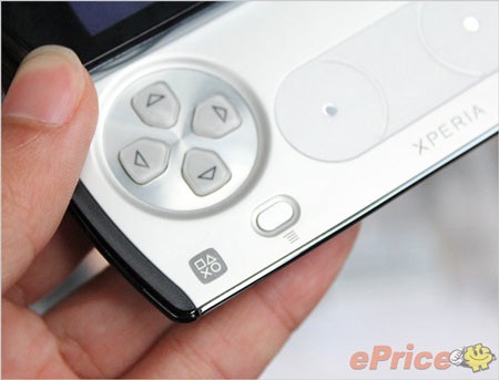 Tiếp tục rò rỉ thông tin điện thoại Sony PSP phone - 3