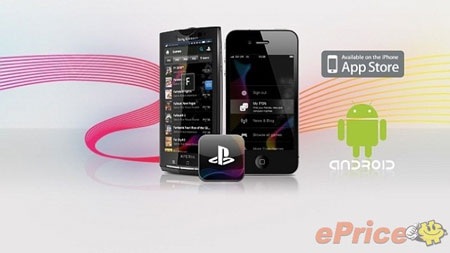 Tiếp tục rò rỉ thông tin điện thoại Sony PSP phone - 4