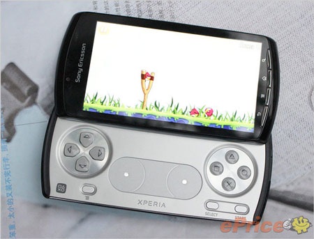 Tiếp tục rò rỉ thông tin điện thoại Sony PSP phone - 5