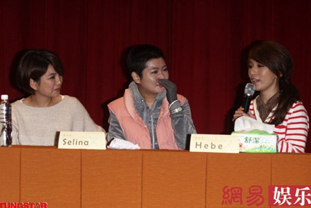 Chùm ảnh: Selina nức nở trong ngày họp báo - 13