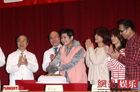 Chùm ảnh: Selina nức nở trong ngày họp báo - 15