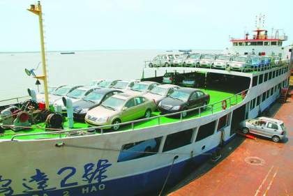 Trung Quốc thuộc nhóm xuất khẩu ô tô thấp nhất thế giới - 1 Trung Quốc thuộc nhóm xuất khẩu ô tô thấp nhất thế giới - 1