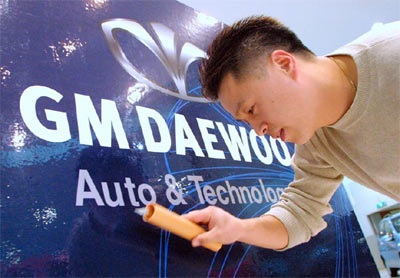 Bỏ thương hiệu GM Daewoo tại Hàn Quốc  - 1