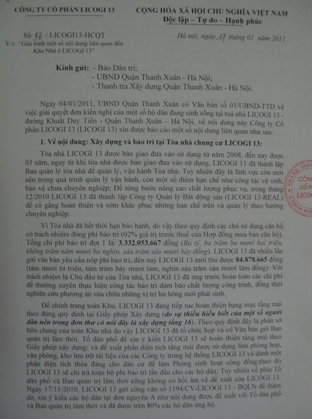 Thanh tra Xây dựng quận Thanh Xuân kiểm tra tòa nhà Licogi 13 - 1 Thanh tra Xây dựng quận Thanh Xuân kiểm tra tòa nhà Licogi 13 - 1
