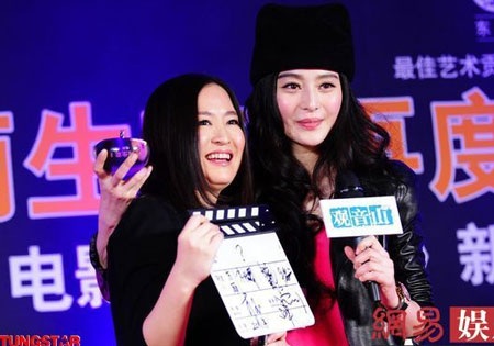 “Nữ hoàng thị phi” tu rượu trong ngày ra mắt phim mới - 11