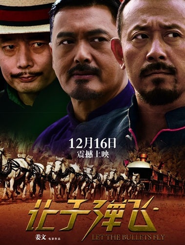 “Nhượng tử đạn phi” giành 6 đề cử giải “Asian Film Awards” - 3