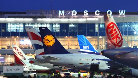 Đánh bom khủng bố sân bay lớn nhất Nga, hơn 200 người thương vong - 1