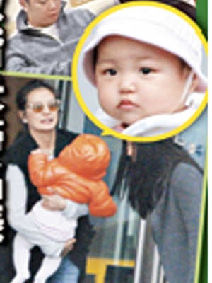 Con gái Triệu Vy đáng yêu giống mẹ - 2 Con gái Triệu Vy đáng yêu giống mẹ - 2