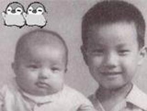 Con gái Triệu Vy đáng yêu giống mẹ - 7 Con gái Triệu Vy đáng yêu giống mẹ - 7