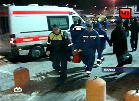 Tổng thống Nga lệnh cải tổ an ninh, phạt quan chức sân bay - 1