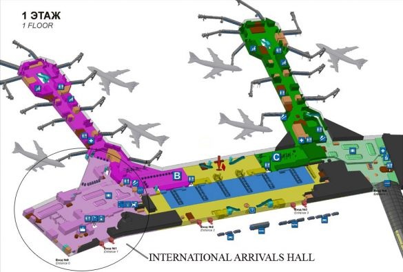 Thế giới đồng loạt lên án, Nga xác định được nghi phạm - 1