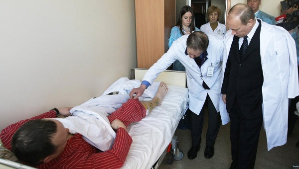 Nga truy nã một nghi phạm Hồi giáo sau vụ đánh bom sân bay - 1 Nga truy nã một nghi phạm Hồi giáo sau vụ đánh bom sân bay - 1