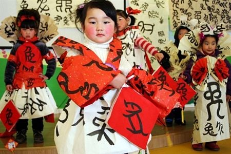 Không khí Tết tưng bừng khắp châu Á - 13