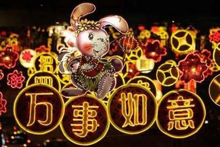 Không khí Tết tưng bừng khắp châu Á - 16