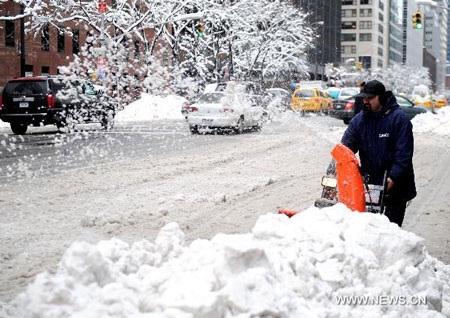New York hứng chịu trận bão tuyết kỷ lục - 2